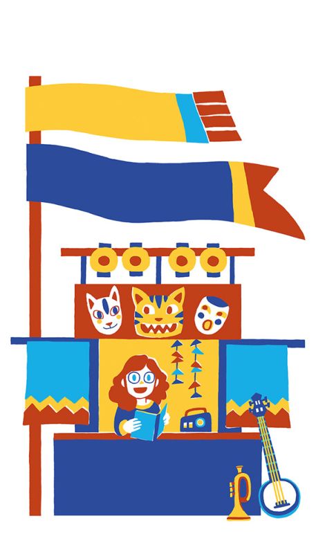  - Amandine Momenceau - illustrateurs/rices
